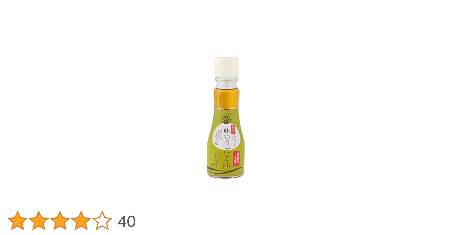 ごま油あけみ AirPodsケース セット ごま油あけみ様専用 AirPodsケース セット ごま油様専用 ごま油あけみ