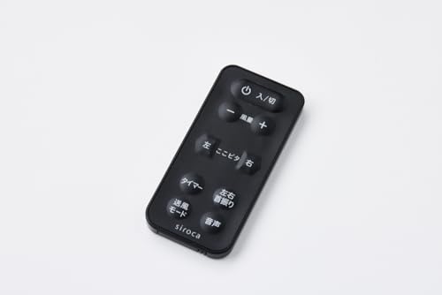 シロカ シロカ DC音声操作 サーキュレーター扇風機 SF-V191(K) の商品画像 8