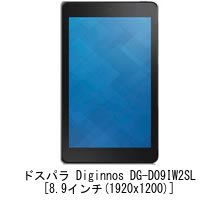 Amazon.co.jp: メディアカバーマーケット ドスパラ Diginnos DG