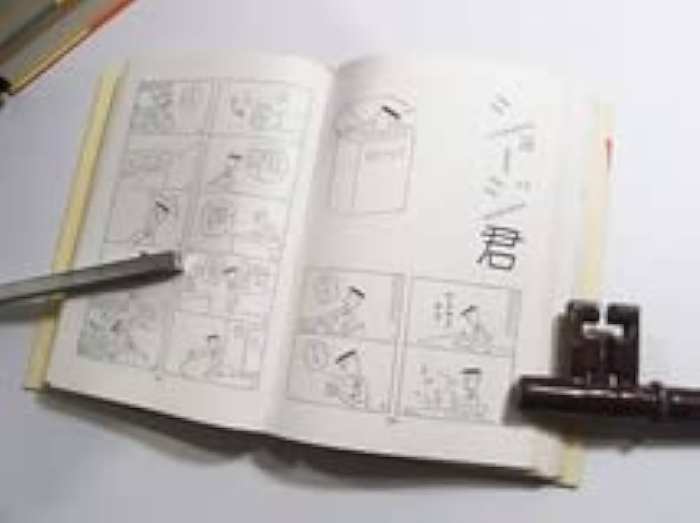 東海林さだお➃　おまとめ19巻セット Amazon.co.jp: 漫画文学全集 1-6巻 全巻セット東海林さだお 文春