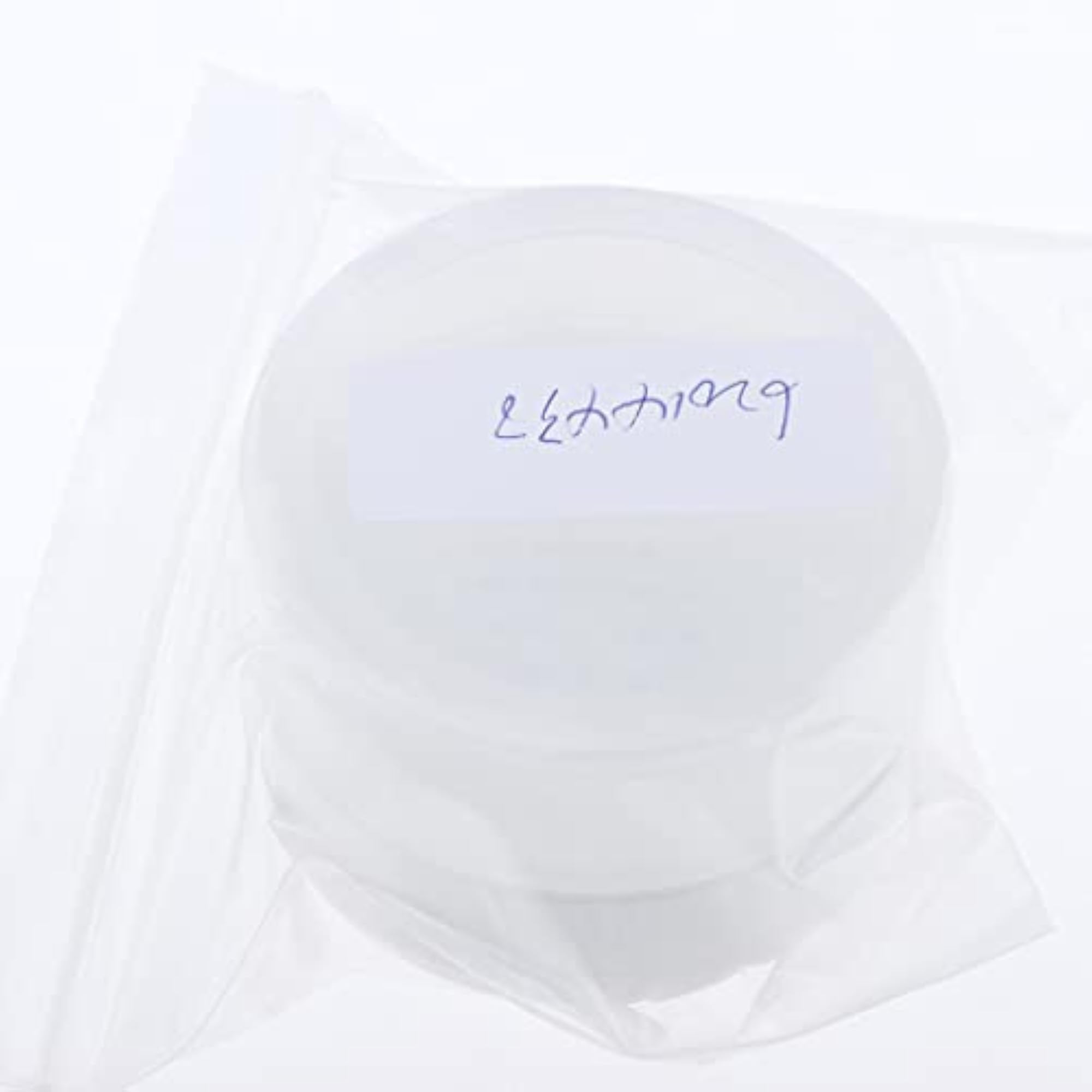 Travel Empty Makeup Loose Powder Container Pot Case with Mirror Sifter Lid 80g