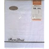 ガーゼカバー（白/ホワイト）日本製 シングル（145×205cm）綿100%