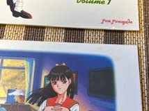 下級生レーザーディスク4枚 Amazon.co.jp: 下級生全4巻セット盤面レーザーディスク