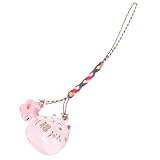 Photo Gallery ounona portachiavi maneki neko e ciondolo tascabile per zaino e cellulare decorazione giapponese fortuna e felicità leggero e resistente Photo Gallery ounona portachiavi maneki neko e ciondolo tascabile per zaino e cellulare decorazione giapponese fortuna e felicità leggero e resistente