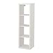 IKEA KALLAX STRAIS-STRAING BLANC (42x39x1477 cm) 4 étagères