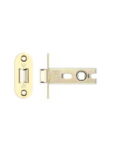 Kooples Hardware Project Tubular Latch 64mm – Radius Corner Faceplate – 45mm Backset Internal Door Latch for Lever Handles – Satin Nickel Finish – Fixings Included (Polished Brass)