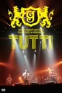 Sadie ライブDVD 2枚組 FIRST&LAST DVD 貴重 DVD - ZAKAI