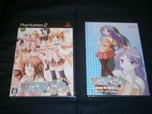 はぴねす!でらっくすの関連画像3