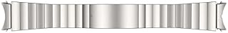 Hochuen Link Bracelet Titanium Edition für die Galaxy Watch5 Pro | Designed for Samsung, Silver