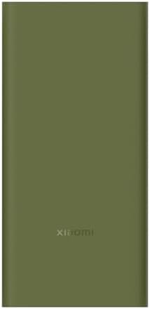 Xiaomi Power Bank 4i 20000mAh 33W Super Fast Charging PD |Smart 12 Layer Protection|Type C Input & Output|Triple Output Ports|Supports Android,Apple, Tablets, Earbuds,Watch(MI Powerbank),Green