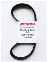 Pro Form Model PFEL038123 Hybrid Trainer Elliptical Drive Belt Part Number 150716