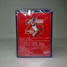 Amazon.co.jp: 広島カープ 新井貴浩選手 引退記念ボール CARP 3連覇