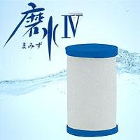 Amazon | 水生活製作所 磨水III・IV交換用カートリッジ J205P-K | 水