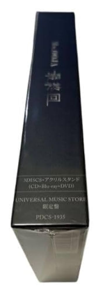 Amazon.co.jp: Ms.OOJA 最終回 ミスオオジャ CD + Blu-ray + DVD