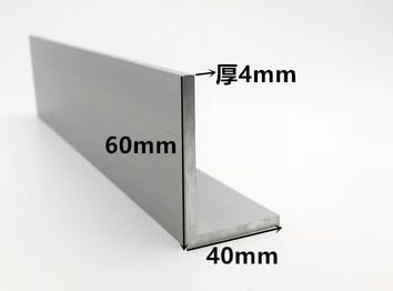 1 unidad de 40x60mm, grosor 2/3/4/6mm, aluminio de ángulo recto 6063, aleación de aluminio en forma de L, perfil triangular de borde de aluminio, materiales de decoración(40x60x thick 4mm,500mm)