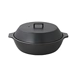 KINTO(キントー) KAKOMI 直火土鍋 ブラック 2.5L 25217