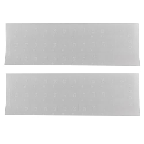 HQRP Pacote com 2 adesivos de teclado branco hebraico em fundo transparente para todos os teclados,