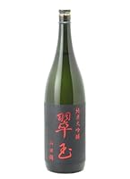 翠玉 純米大吟醸 山田錦 1800ml【2025年11月製造/クール便発送】日本酒 花邑