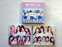 Amazon.co.jp: TWICE 初回限定盤 3種 セット #TWICE 初回限定盤A (CD+