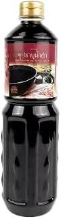 ฮารุมิ Authentic Japanese Black Shabu Soup Base - Rich & Savory Broth, for Hot Pot 1000g
