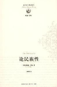 Western Political Thought Library: On Nationality