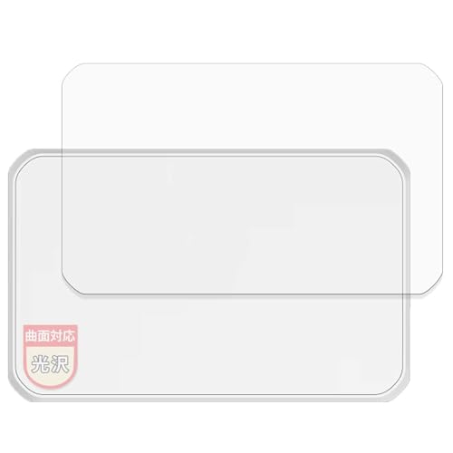 MotoMoto �t�B���� �y�V Rakuten WiFi Pocket 5G (�w��) �p �ȖʑΉ� �ی�t�B���� ���ȏC���ޗ� �������Ŕ����� ���{��