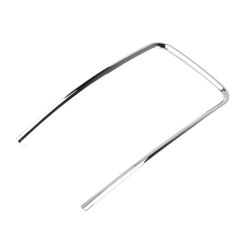 車載 アームレスト コンソールボッ ビュイックに適合 ラクロス 2009-2013 車用収納ボックス 電気メッキストリップ ウォーターカップホルダーストリップ(B)