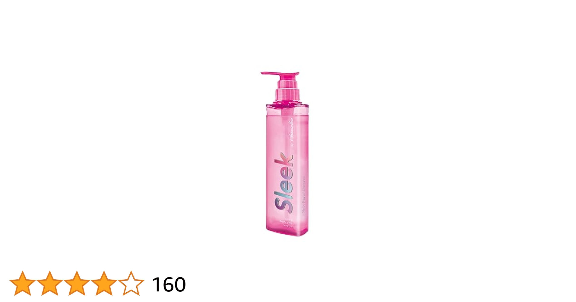 サロン・ド・リジュー H&Aシャンプー 300ml H＆A シャンプー - サロン・ド・リジュー 公式オンライン