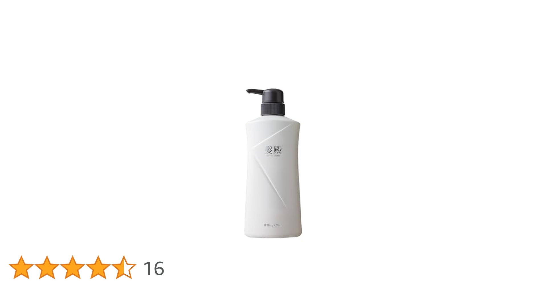 Amazon | バスクリン 髪殿 【医薬部外品】 シャンプー 薬用