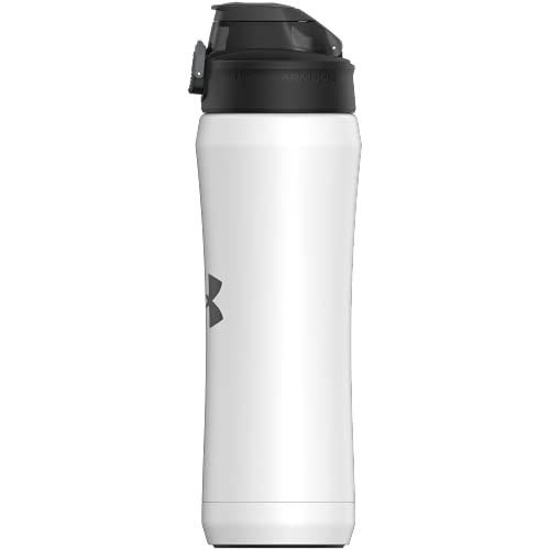 UNDER ARMOUR 510 g Beyond Satin White