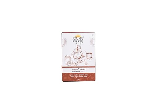 Kavi Prabha Malvani Masala Spices 200gram