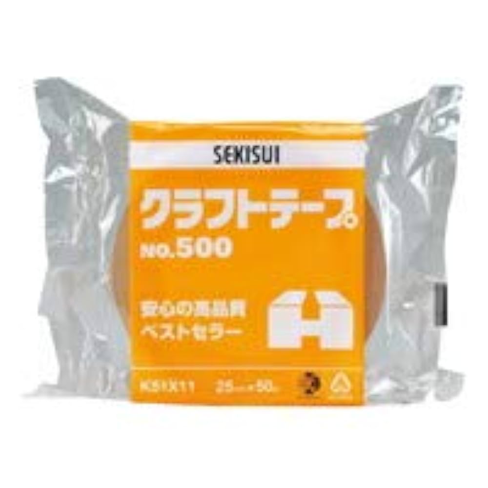 Amazon | セキスイ クラフトテープ No.500 25mm×50M | クラフト