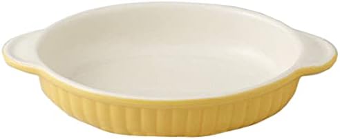 Set of 5 Yellow Boat Shaped Gratin 8.7 x 5.2 x 1.6 inches (22 x 13.3 x 4 cm), 20.5 fl oz (570 cc), 13.0 oz (380 g), Oven Wear, Hotel, Restaurant, Cafe, Western Tableware, Restaurant, Commercial Use,