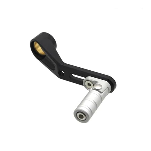 Sélecteur de vitesse moto ajustable pour un passage de rapports fluide F900R