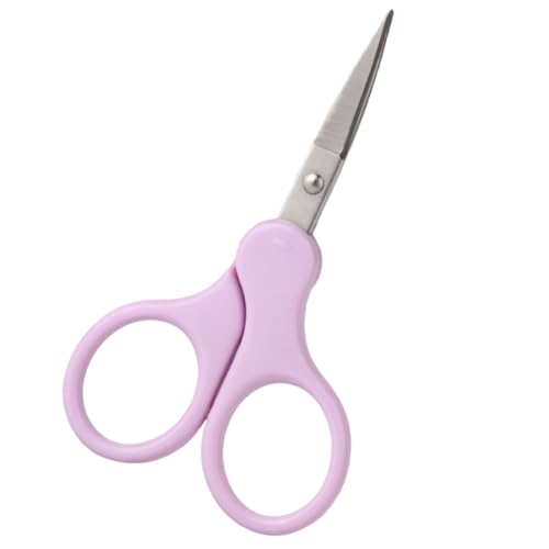 眉毛?剪刀不??剪刀小梳子