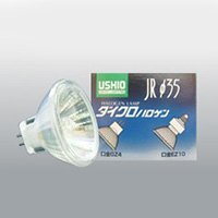 USHIO ハロゲンランプ GZ4口金 10個入 Amazon | USHIO ダイクロハロゲン JRΦ35 GZ4口金(ピンタイプ) 12V 10W