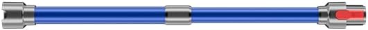 KARDV V06 Cordless Vacuum Cleaner Extension Tube, 1PCS