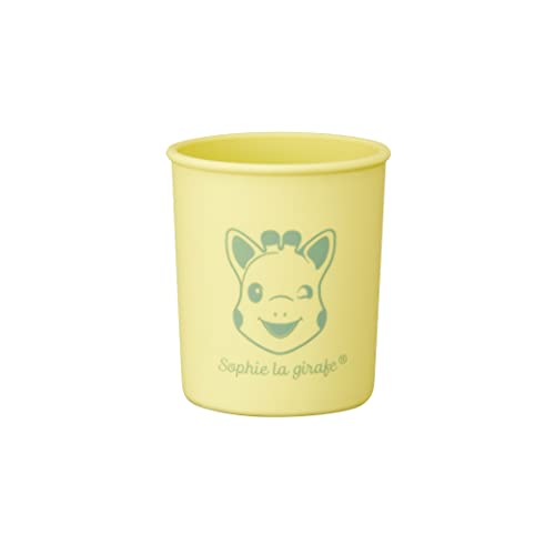 Sophie la girafe Silicone Glass, Multicolored, Petit