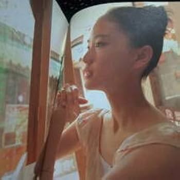 Amazon.co.jp: 蒼井優PHOTO BOOK 回転テーブルはむつかしい