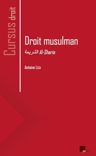 Droit musulman: Al-sharia