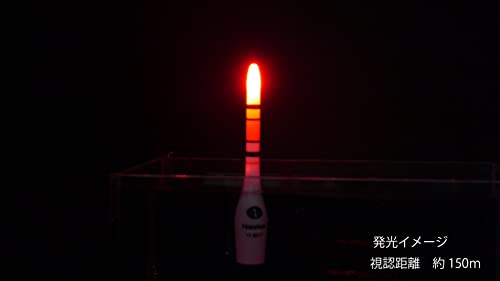 ハピソン(Hapyson) 2点発光 高輝度磯ウキ 3号 電池付 YF-816TF 2枚目