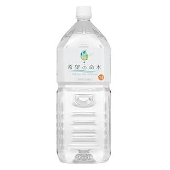 希望の命水　２本　1リットルサイズ　新品未開封 希望の命水 2本 1リットルサイズ 新品未開封 希望の命水 2L