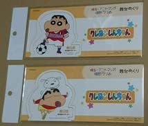 Amazon Co Jp 非売品 クレヨンしんちゃん 舞台めぐり 組立式ミニスタンド 埼玉 アニメマンガ横断ラリー 春日部スタンプラリー ホビー 通販