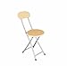 thesecrethome.es - Taburete Plegable de Cocina - Silla Plegable de Metal y Madera - Silla Apta para Interior y Exterior - Alto. 74 cm x Diámetro. Ø30 cm