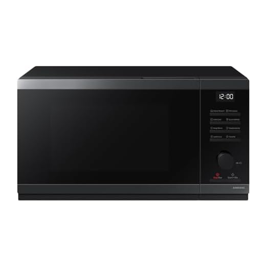 Samsung Forno a Microonde Cottura Essenziale MS23DG4504AGE1, Home Dessert, Quick Defrost, 23 L, LxAxP: 48,9 x 33,8 x 27,5