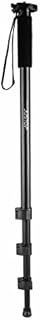 JUSTOP Pro 61" Camera Monopod for DSLR Digital Cameras, With Quick Release Head, Extendable Walking Stick Lightweight Compact Portable Travel Unipod Stand Alpenstock with Carrying Bag