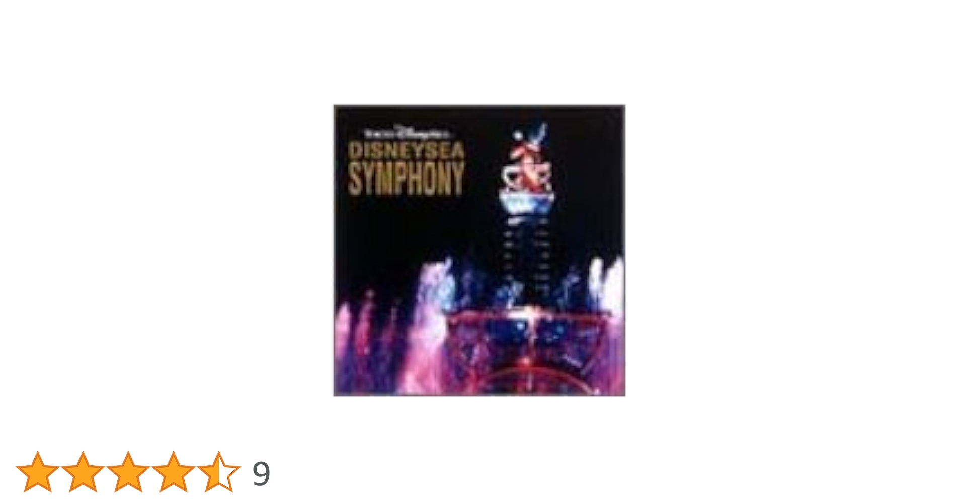 ディズニーショー☆ 音源 CD 611XkKM2d1L._AC_SY200_QL15_.jpg