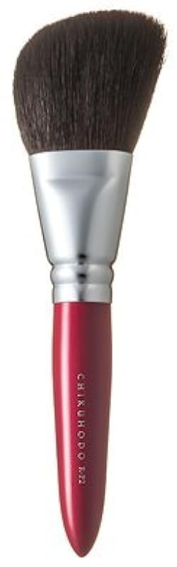 Amazon | CHIKUHODO 熊野筆(化粧筆) 竹宝堂 レギュラーシリーズ