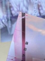 有馬さんはオメガになりたい 1巻2巻 アニメイト限定セット 小冊子・リーフレット 有馬さんはオメガになりたい ①② アニメイト 特典 小冊子
