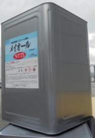 Amazon.co.jp: 【除菌・防臭・防カビ用 エタノール製剤】 MCFS